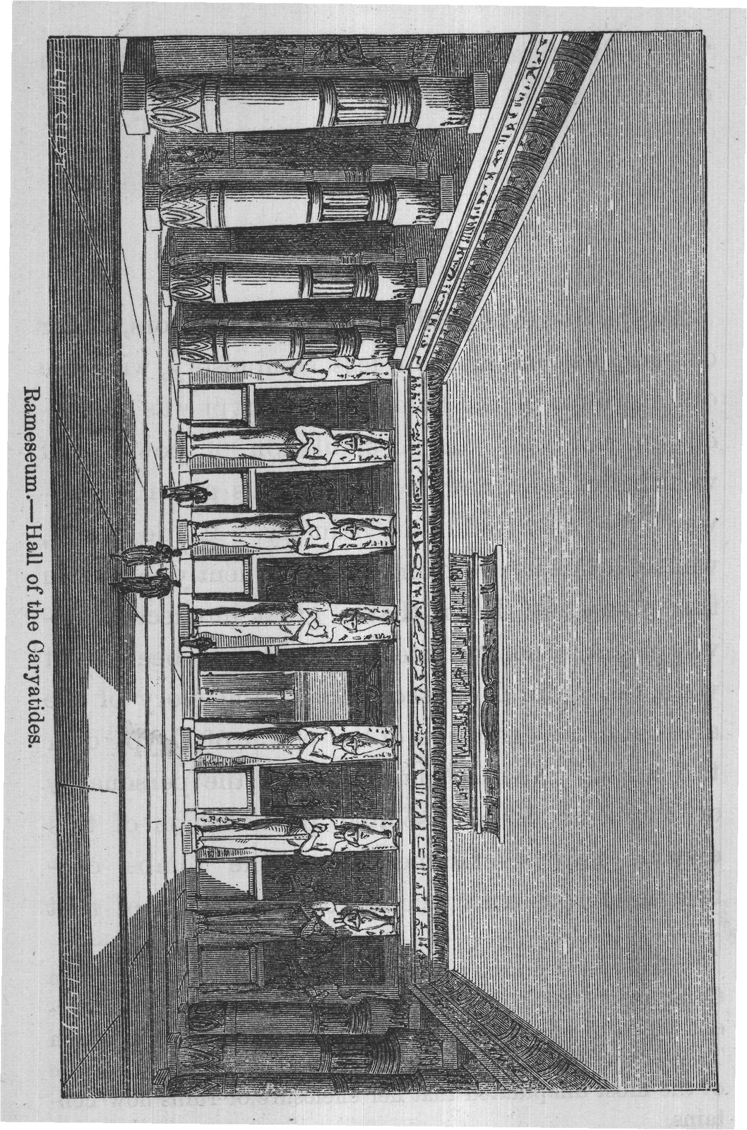 Rameseum. Hall of the Caryatides.